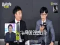 놀면뭐하니] 실시간 정준하 리포터의 뉴욕 2행시 ㅋㅋㅋ (MP4) 썸네일